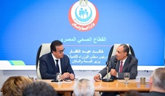 Health_foreign_ministry.jpg