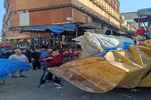 mosky dec3.jpg