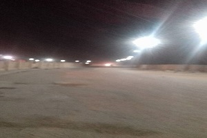 حي طره.jpg