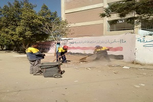 masara12.10.jpg