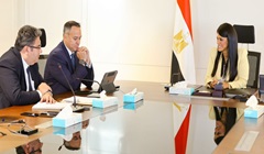 Planning_minister_Egypt.jpg