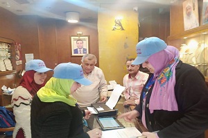 elhai el motanakel.jpg