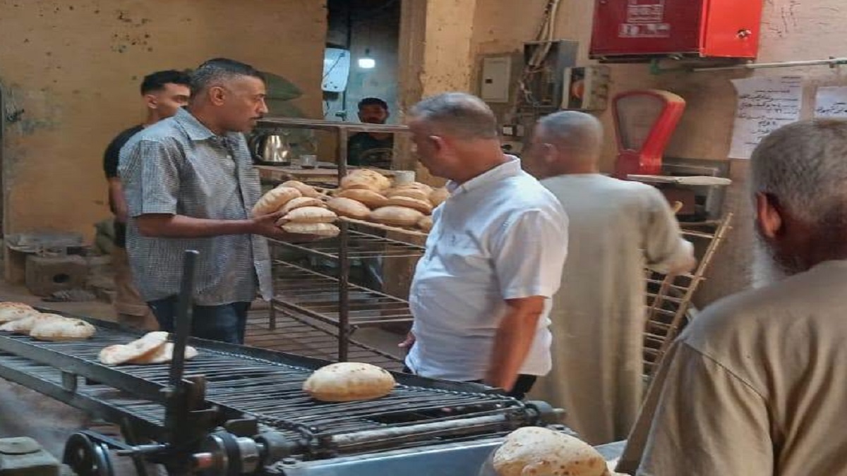 BREAD.jfif