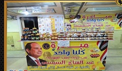dakheliaaa31.jpg
