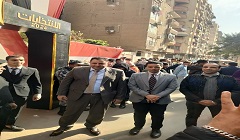 متابعة مواقع اللجان الانتخابية 