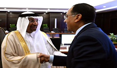 Egypt_PM_Saudi_Arabia.png