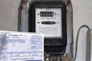 في 3 خطوات.. كيف تتأكد من سلامة عداد الكهرباء؟