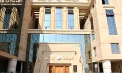 النيابة الإدارية تشرف قضائيا اليوم على انتخابات نقابة المهندسين