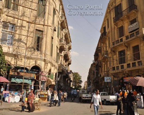 El-Qalaa Street