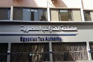 eldaraiaab.jpg