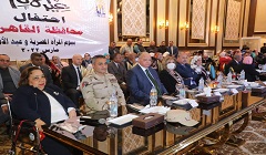 cairo_governor_mother_day1.jpg
