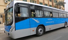 asamaaa2.jpg