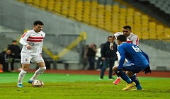 Zamalek_Egyptian_league.jpg
