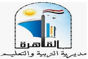تعليم العاصمة تحصد ثلاث مراكز جمهورية فى مسابقة الطفولة وإلاذاعة المدرسية
