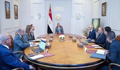 President_Sisi_Italy.jpg