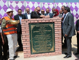 وضع حجر اساس سوق التونسي1.jpg
