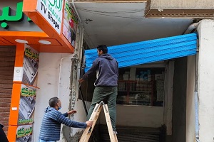 إيقاف اعمال مخالفة بعقار بشارع مكة 