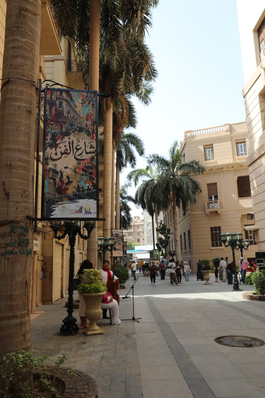 Governor of Cairo: “Art Street” initiative events will continue on a weekly basis