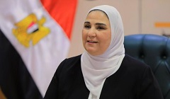 Ministry_Social_soldarity.jpg