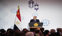 President_Sisi_Iftar.jpg