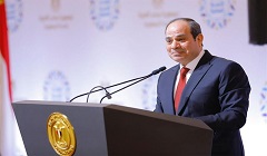 president_sisi_fund.jpeg