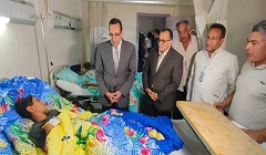 Egypt_Hospitals.jpg
