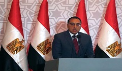 Egypt_PM_Holiodays.jpg