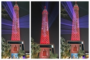 Cairo_Tower.jpg