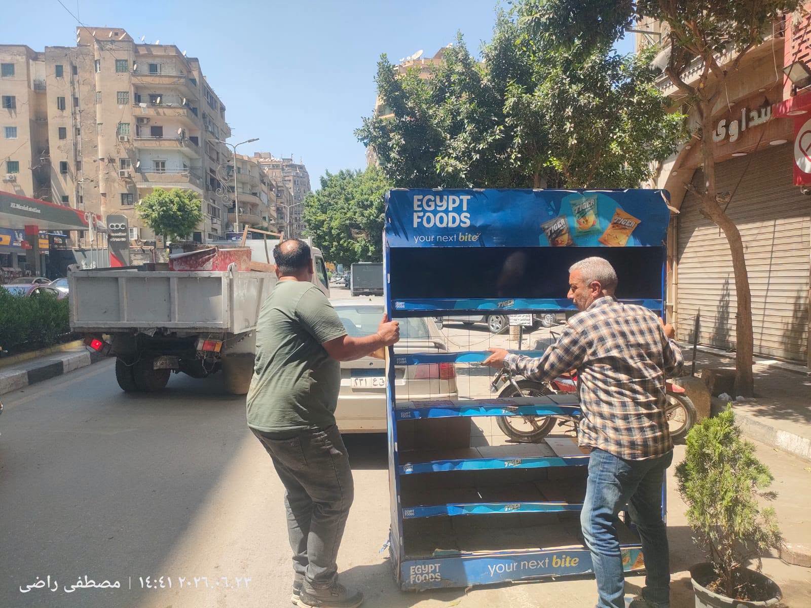 حملة لرفع الإشغالات بشارع المنيل