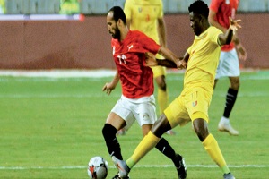 African Cup.jpg