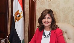 Minister_of_Emigration.jpg