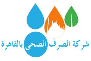 شركة الصرف الصحي تقوم بالاستعداد المسبق لموسم الأمطار قبل بدايته