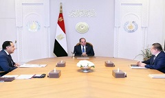 Sisi_banking_sector.jpg