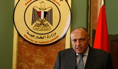 Egypt_FM.jpg