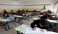 lagna.jpg (1)