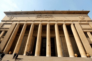 Justice Ministry: Egypt to fully resume work at all courts starting Saturday