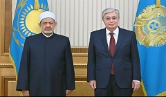 Al-Azhar_Kazakhstan.jpg