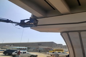 elsahel.jpg
