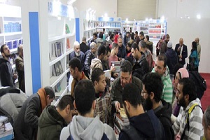 معرض الكتاب99.jpg