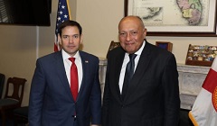 Egypt_US_SENATE.jpg