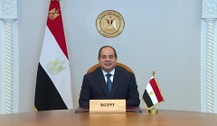 sisi_cop27.jpg