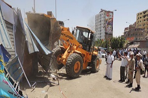 dar alsalam11313.jpg