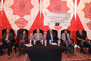 gawla24-7-2024.jpg