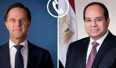 Egypt_Dutch.jpg