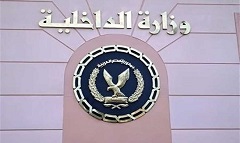 dakhlyaaa27.jpg