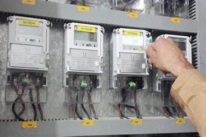 ١٦ خدمة تستطيع إنهاءها من المنزل دون الذهاب لشركة "الكهرباء"