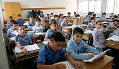 Madares_Intizam.jpg