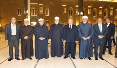Cairo Governor witnesses new Hijri year celebration 