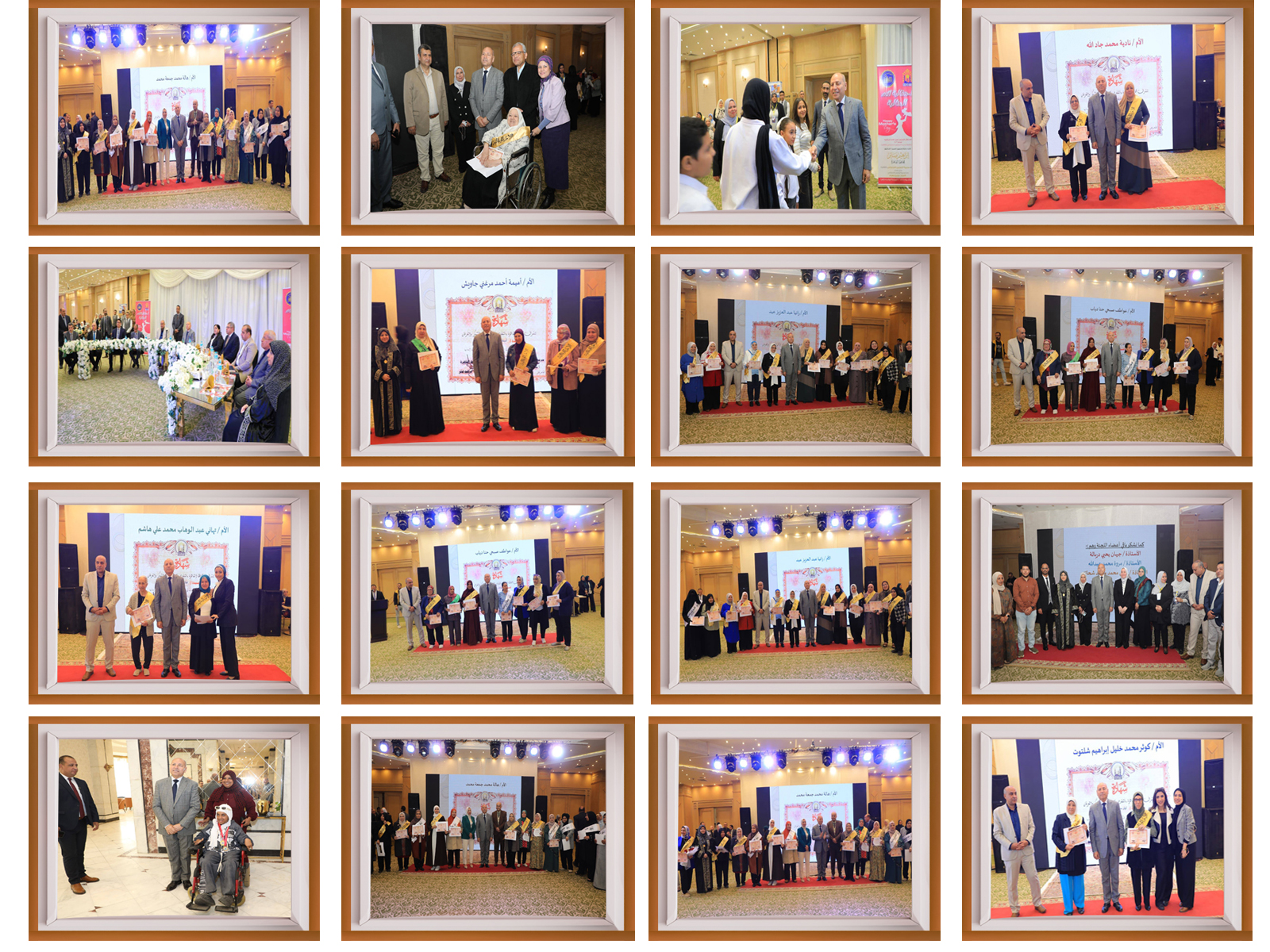 http://cairo.gov.eg/ar/Photos/gawlat/gawlat2026/April2026/gawlat2_7-4-2026.jpg