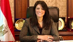 International_Cooperation_Minister.jpg